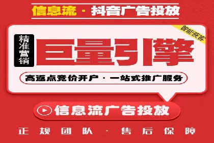 案例分享：百度竞价代运营公司如何提升企业品牌知名度